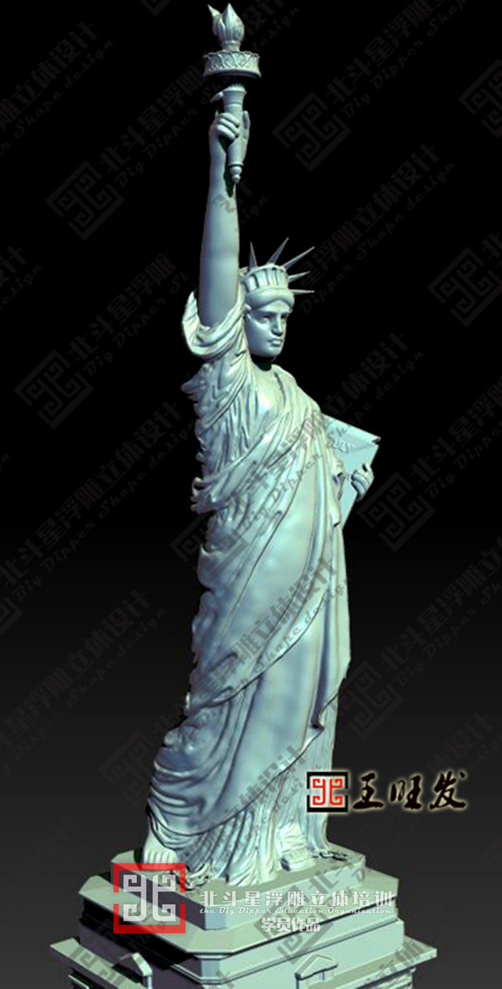 自由女神像浮雕